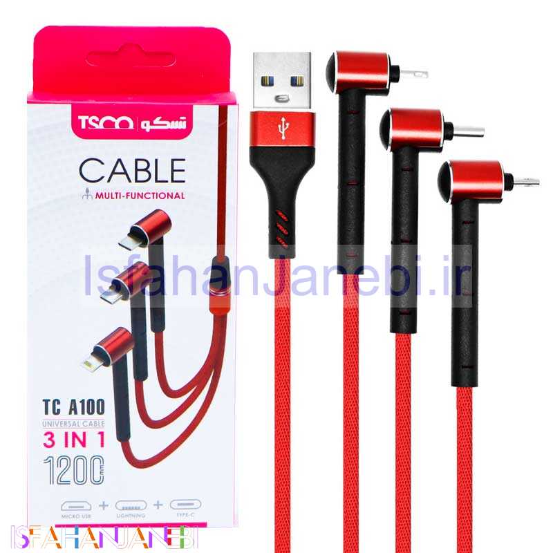 اصفهان جانبی-کابل 3 سر TSCO TC A100 1.2m روکش دار