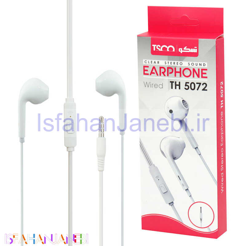 اصفهان جانبی-هندزفری سیمی تسکو TH 5072