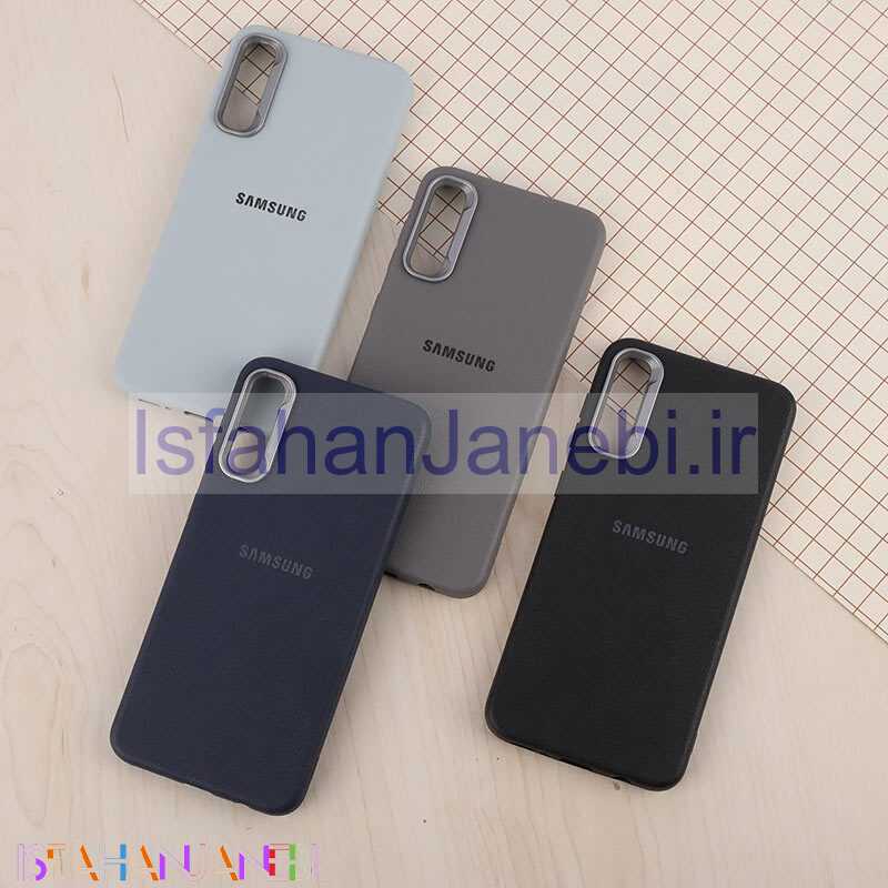 اصفهان جانبی-قاب چرمی ژله ای Leather سامسونگ Galaxy A30s / A50 / A50s لوگودار