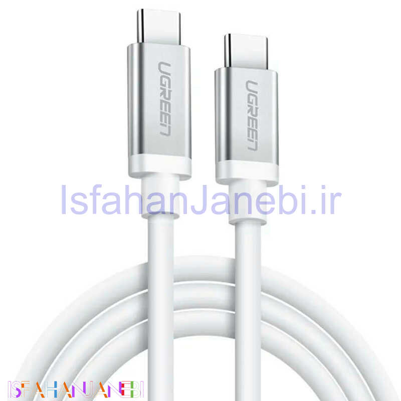 اصفهان جانبی-کابل تبدیل فست شارژ Ugreen US161 10682 Type-C to Type-C 2.4A 1.5m
