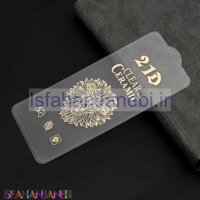 اصفهان جانبی-گلس سرامیکی ساده Samsung M11