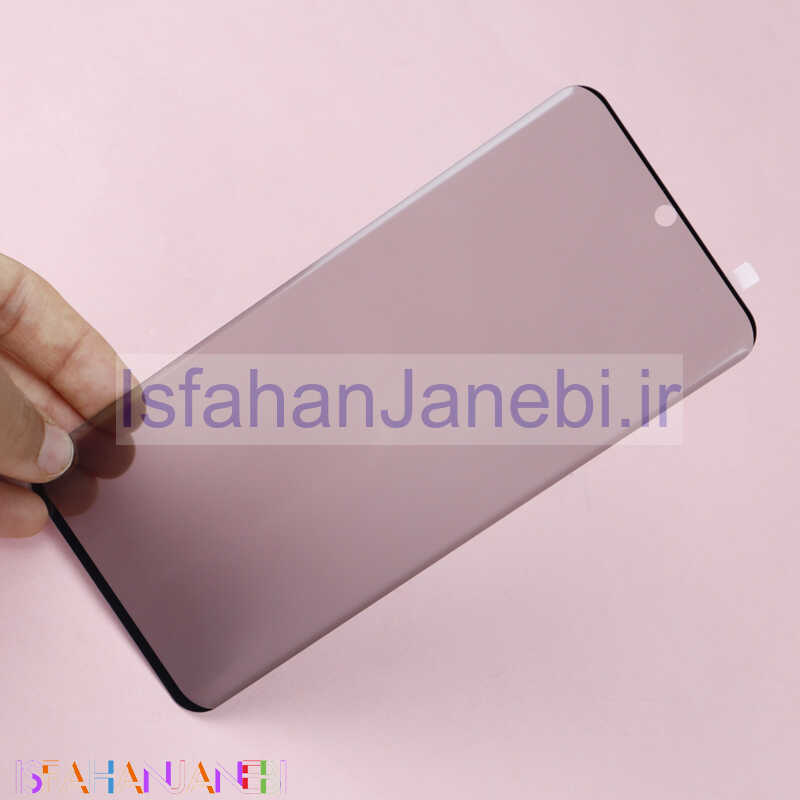 اصفهان جانبی-گلس Privacy سامسونگ S20 Ultra