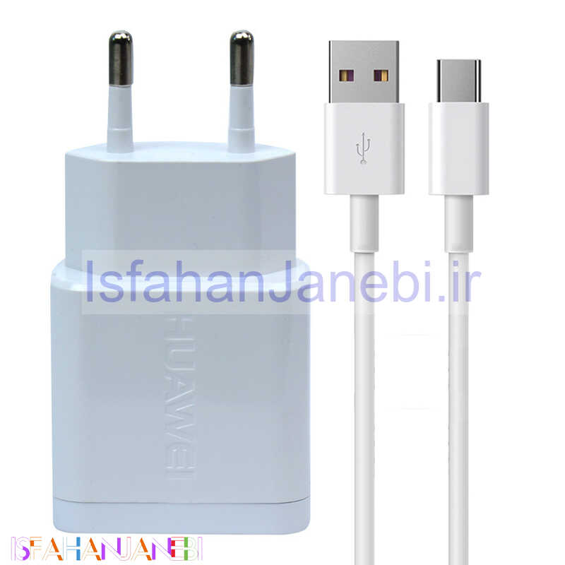 اصفهان جانبی-شارژر دیواری Huawei 18W + کابل Type-C