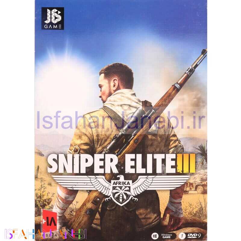 اصفهان جانبی-بازی Sniper Elite III JB.TEAM مناسب برای PC