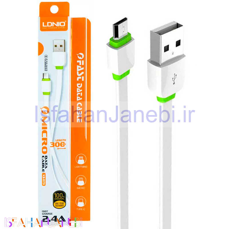 اصفهان جانبی-کابل میکرو یو اس بی LDNIO XS-073 30cm