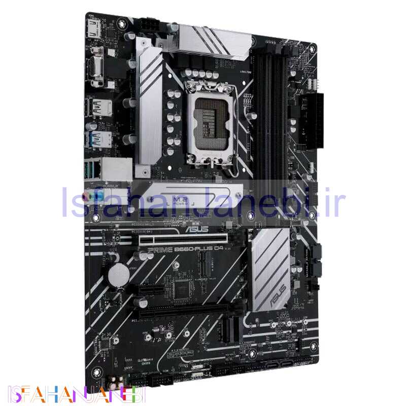 اصفهان جانبی-مادربرد ایسوس Prime B660 Plus D4-CSM