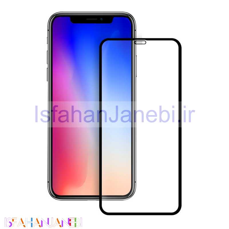 اصفهان جانبی-گلس تمام چسب iPhone XS Max 3D full cover مشکی