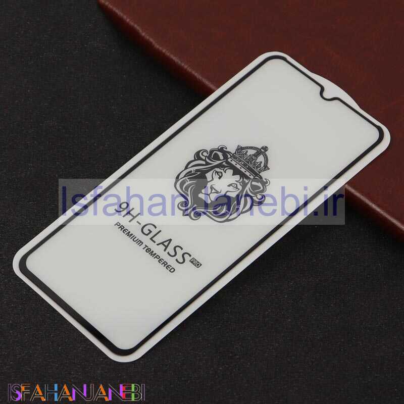اصفهان جانبی-گلس LIONSERIES سامسونگ M02