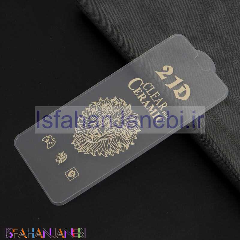 اصفهان جانبی-گلس سرامیکی ساده Huawei Y5p