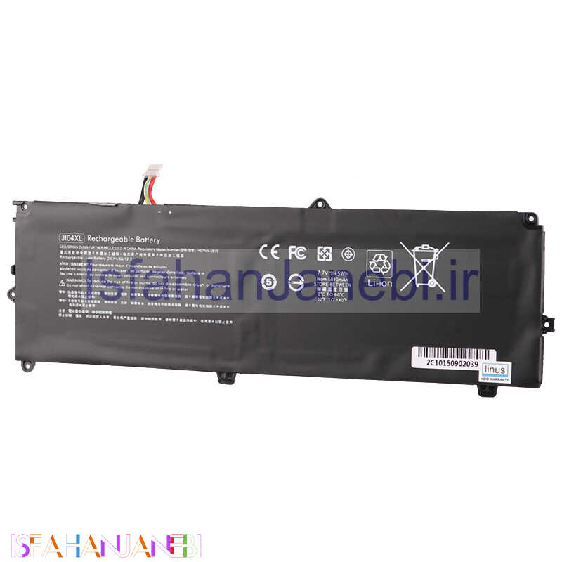 اصفهان جانبی-باتری لپ تاپ اچ پی HP Elite X2 JI04XL 4Cell