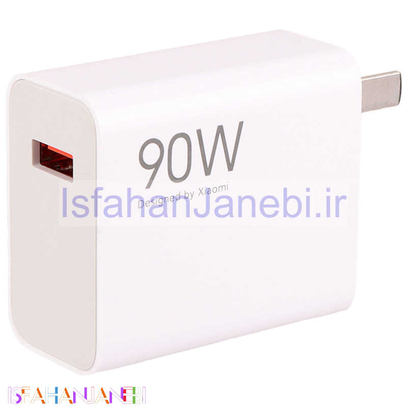 اصفهان جانبی-کلگی فست شارژ Xiaomi MDY-14-EC QC3.0 6.1A 90W سر جعبه