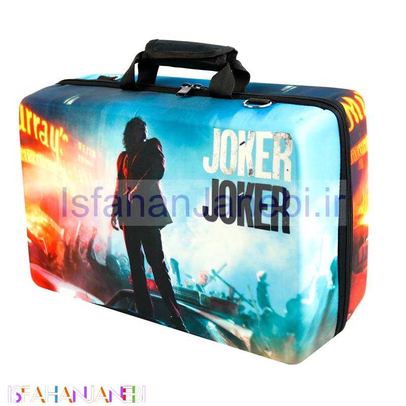 اصفهان جانبی-کیف کنسول بازی PS5 طرح کارکتر Joker کد 4