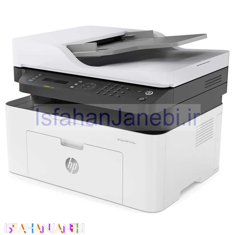 اصفهان جانبی-پرینتر چند کاره لیزری HP LaserJet MFP 179fnw