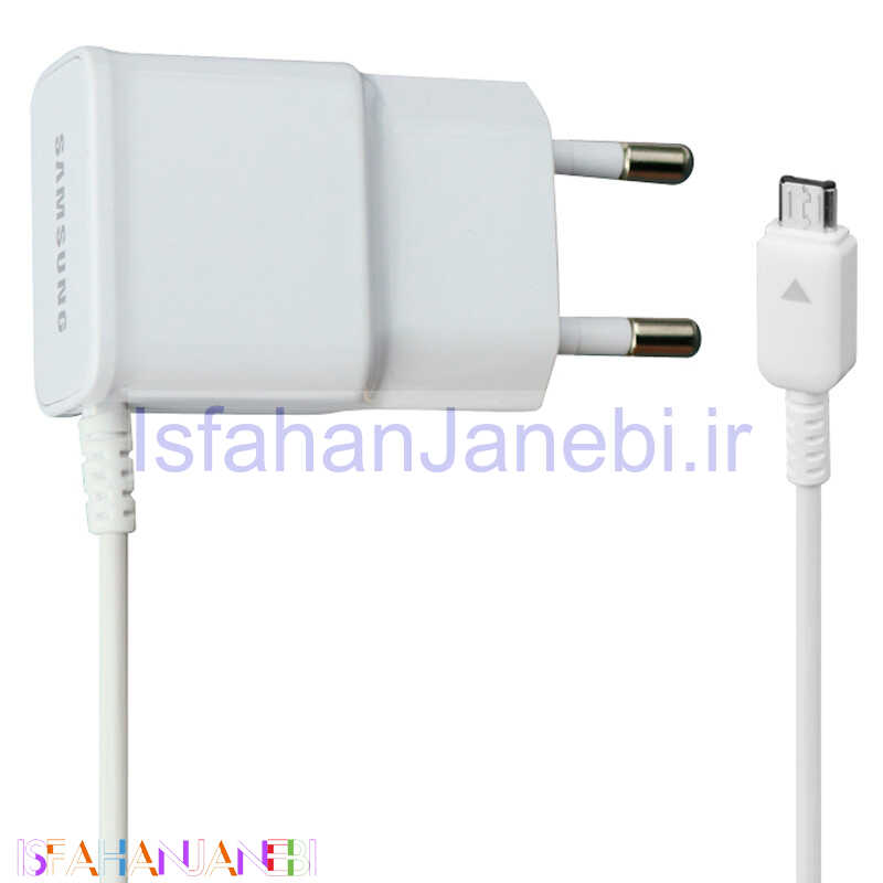 اصفهان جانبی-شارژر سیم وصل میکرو یو اس بی فست شارژ اورجینال Samsung S5 EP-TA11KWK 2A شرینک