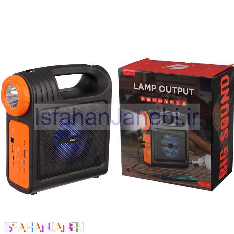 اصفهان جانبی-اسپیکر بلوتوثی کی برود KTS-1796