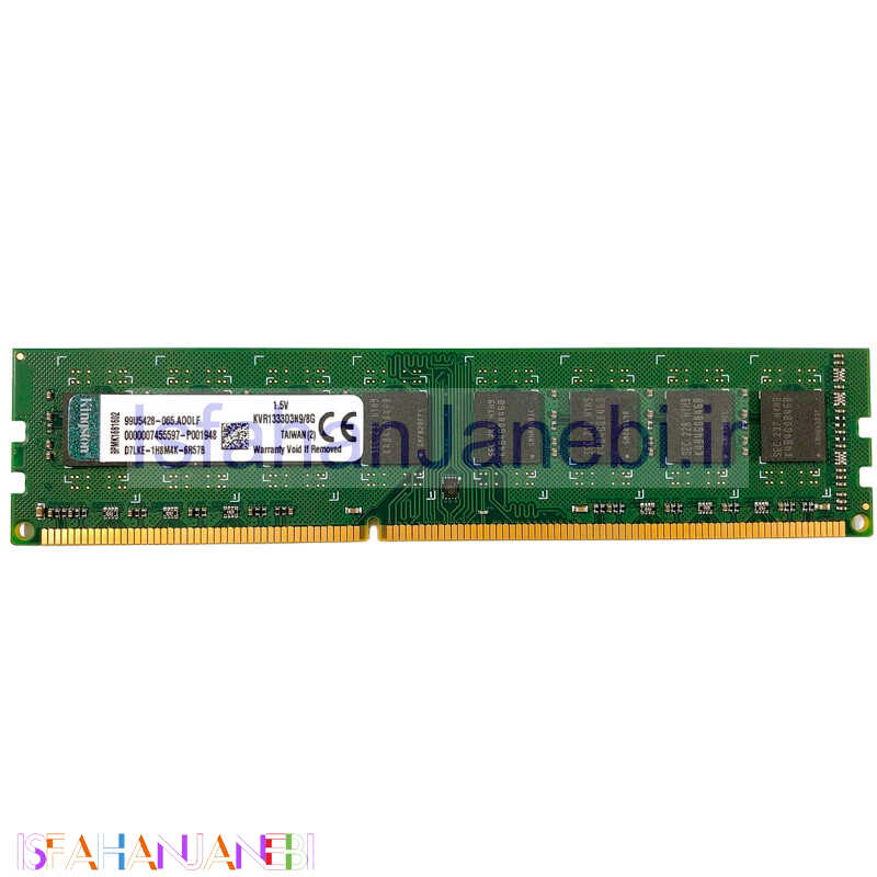 اصفهان جانبی-رم کامپیوتر Kingston DDR3 1333MHz 8GB CL9 Single