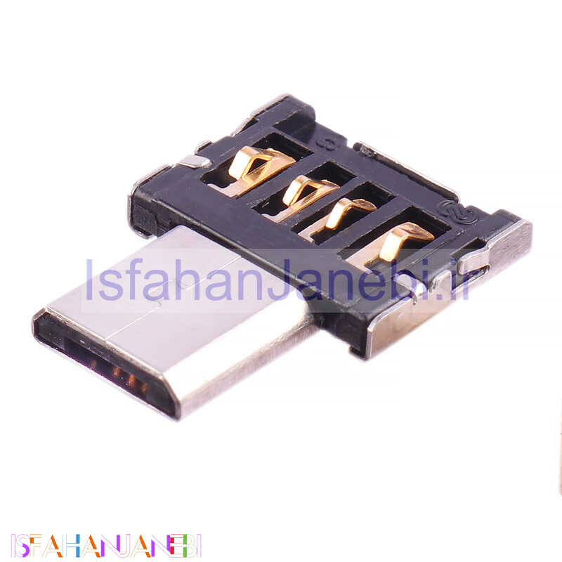 اصفهان جانبی-تبدیل TSCO TCR 955 OTG