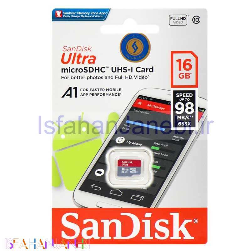اصفهان جانبی-رم میکرو 16 گیگ سن دیسک SanDisk Ultra U1 A1 98MB/s بدون خشاب