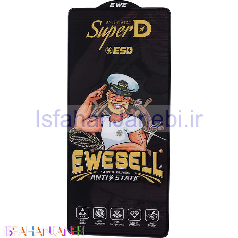 اصفهان جانبی-گلس Super D آنتی استاتیک ESD Ewesell شیائومی Redmi Note 13 Pro 4G