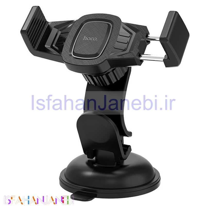 اصفهان جانبی-هولدر Hoco CA40 Refind (گارانتی 12 ماهه)
