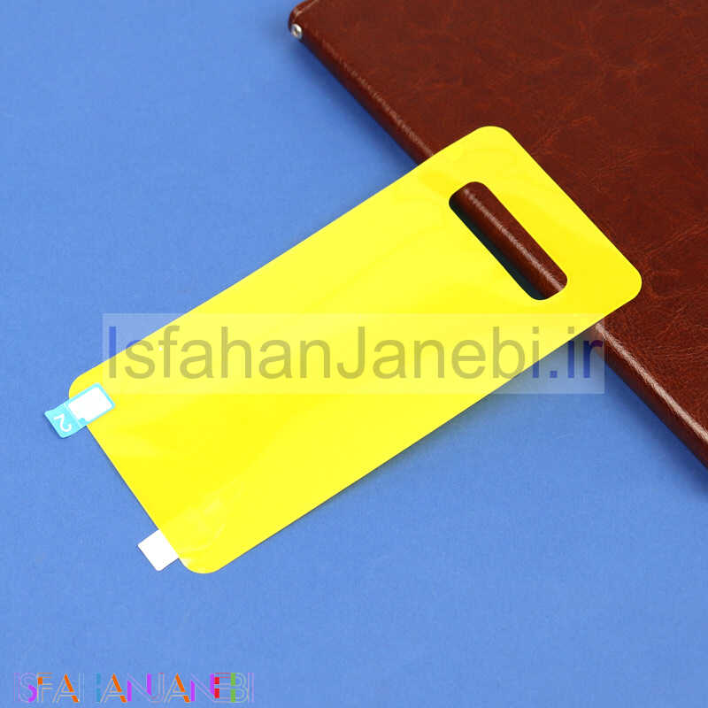 اصفهان جانبی-برچسب پشت تمام چسب زرد Samsung S10 Plus