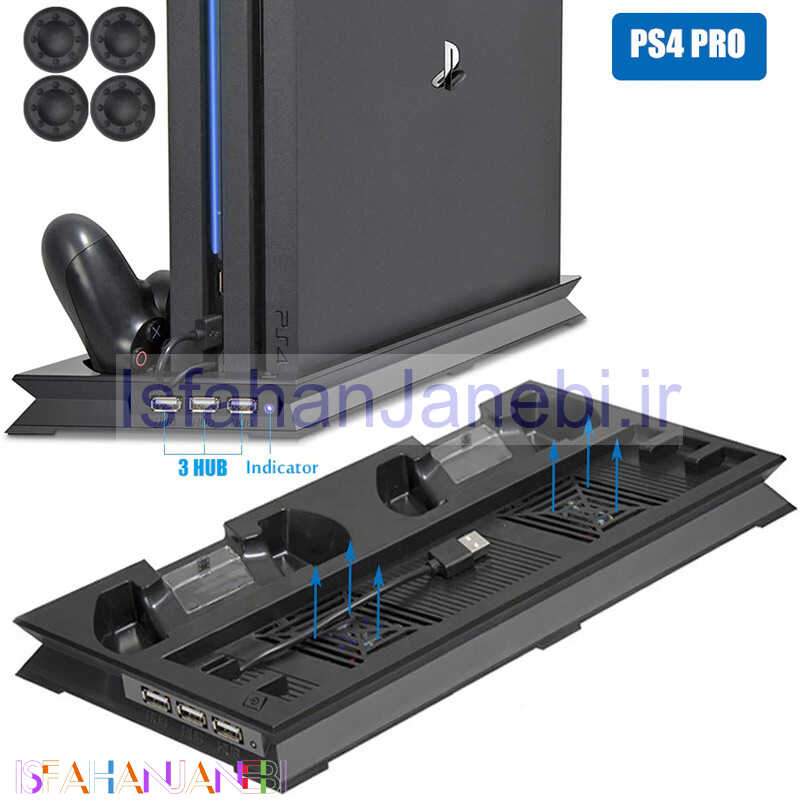 اصفهان جانبی-خنک کننده و شارژر دسته Sony PS4 Pro YH-16