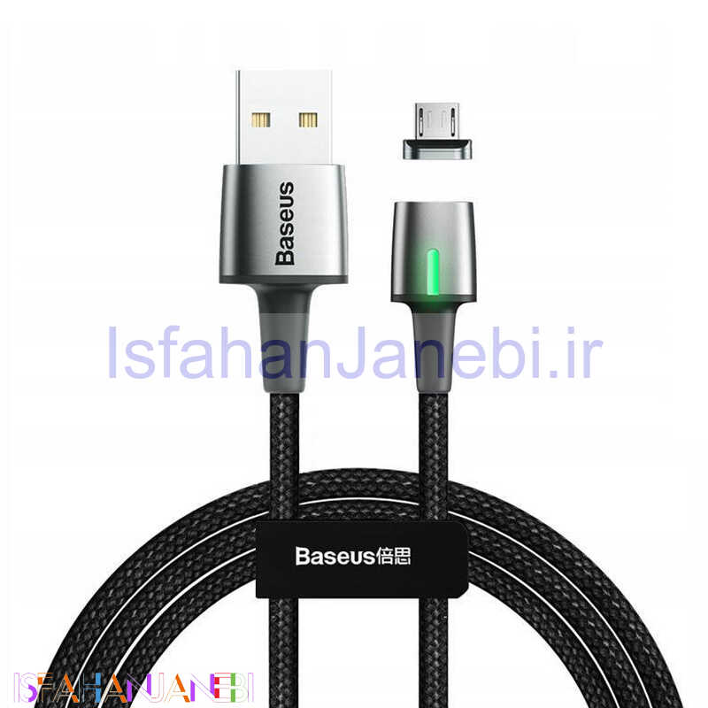اصفهان جانبی-کابل مگنتی میکرو یو اس بی فست شارژ Baseus Zinc Magnetic CAMXC-A01 2.4A 1m
