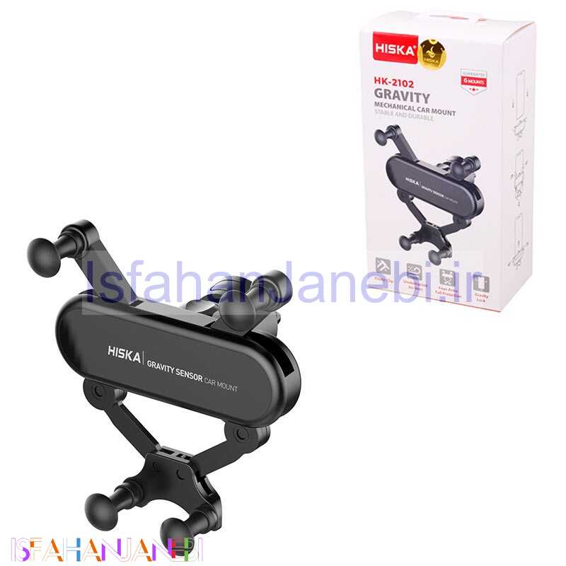 اصفهان جانبی-هولدر دریچه ای گیره ای Hiska HK-2102