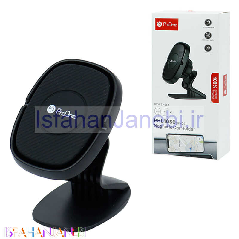 اصفهان جانبی-هولدر داشبوردی دریچه ای مگنتی ProOne GH04 PHL1050