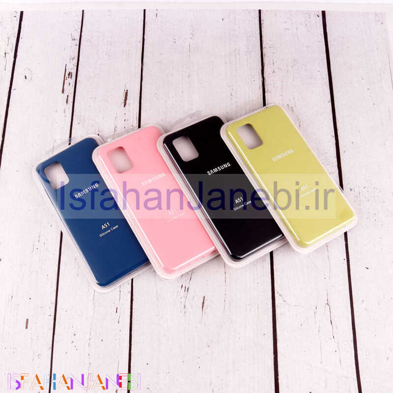اصفهان جانبی-قاب سیلیکونی اصلی زیربسته سامسونگ Galaxy A51 4G