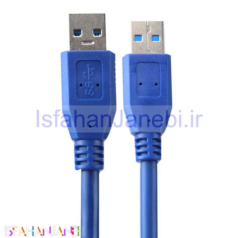 اصفهان جانبی-کابل لینک DataLife USB3.0 to USB3.0 1.5m