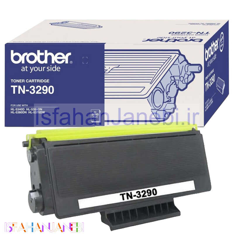 اصفهان جانبی-کارتریج لیزری مشکی Brother TN3250