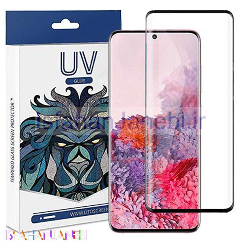 اصفهان جانبی-گلس UV لیتو Samsung S20 Plus