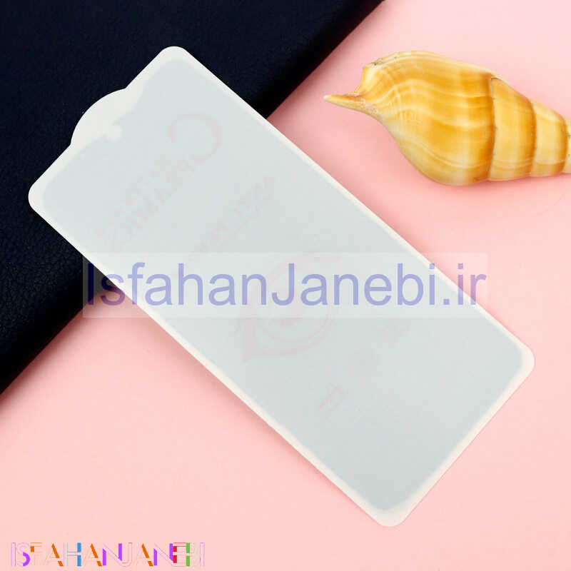 اصفهان جانبی-برچسب سرامیکی Privacy مات Xiaomi Poco M3 Pro