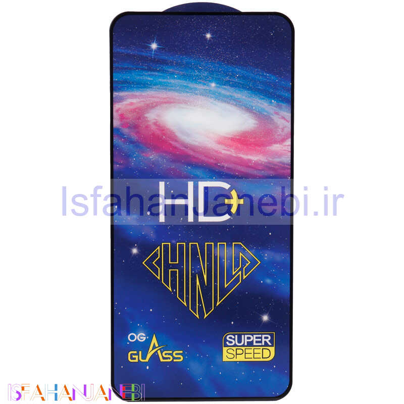 اصفهان جانبی-گلس تمام صفحه +HD سامسونگ Samsung Galaxy S21