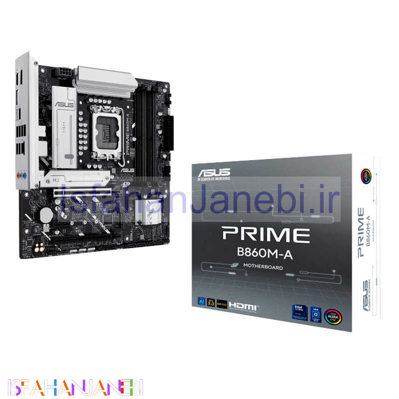 اصفهان جانبی-مادربرد ایسوس PRIME B860M-A DDR5