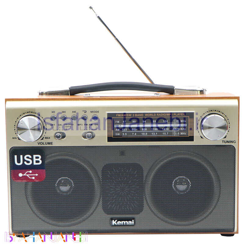 اصفهان جانبی-رادیو اسپیکر رم و فلش خور Kemai MD-1702BT