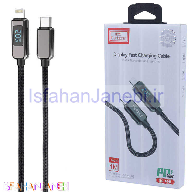اصفهان جانبی-کابل تبدیل فست شارژ Earldom EC-146i Type-C To Lightning PD 20W 1m