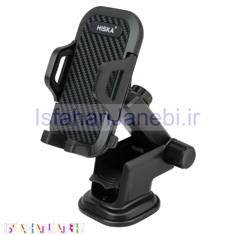 اصفهان جانبی-هولدر داشبوردی گیره ای Hiska HK-2185