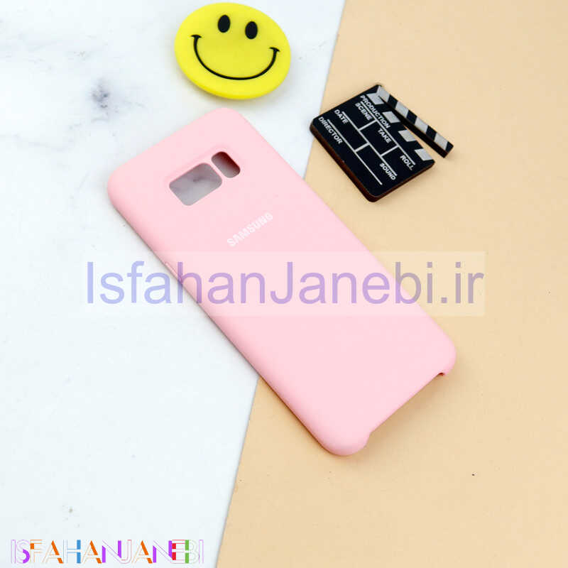اصفهان جانبی-قاب سیلیکونی Samsung Galaxy S8 Plus