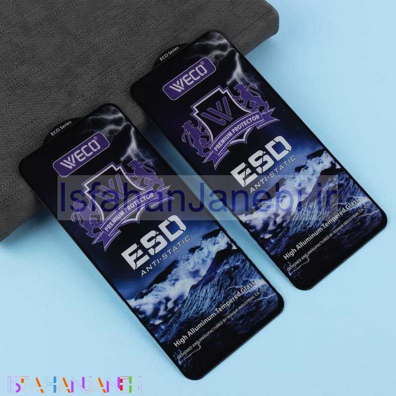 اصفهان جانبی-گلس آنتی استاتیک وکو شیائومی Redmi Note 9s / Note 9 Pro / Note 10 Lite