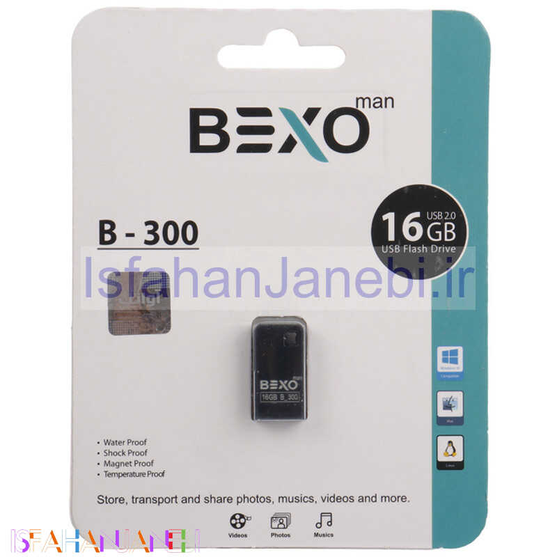 اصفهان جانبی-فلش 16 گیگ بکسومن Bexoman B-300