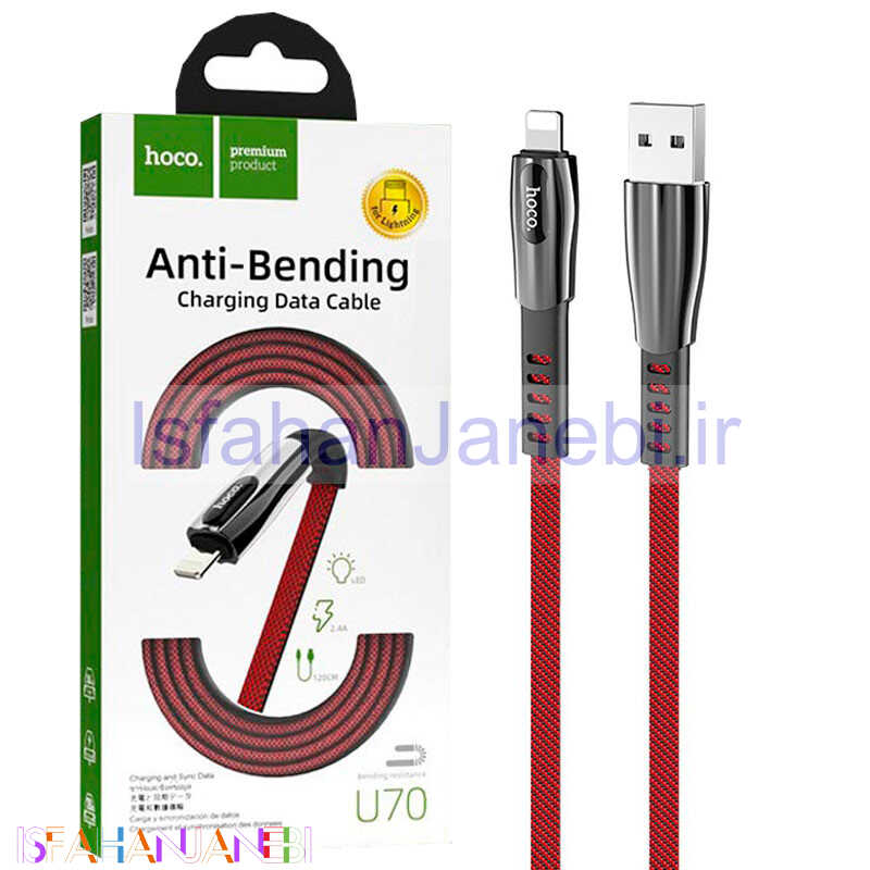 اصفهان جانبی-کابل آیفونی Hoco U70 Splendor 2.4A 1.2m (گارانتی 12 ماهه)
