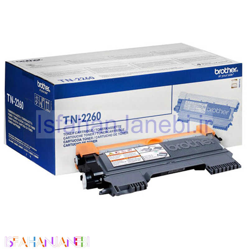 اصفهان جانبی-کارتریج لیزری مشکی برادر Brother TN2260