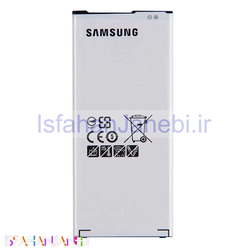 اصفهان جانبی-باتری موبایل اورجینال Samsung A5 2016
