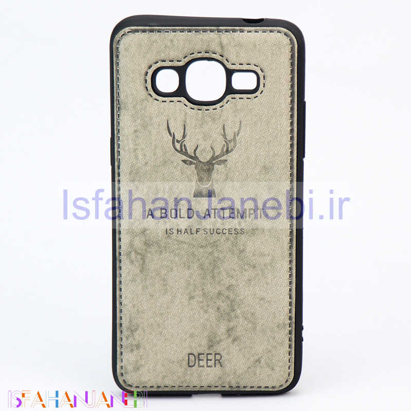 اصفهان جانبی-قاب چرمی طرح گوزن Samsung Galaxy Grand Prime طوسی