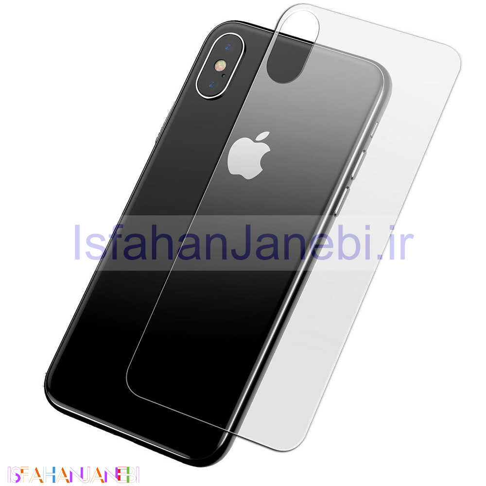 اصفهان جانبی-برچسب محافظ پشت گوشی آیفون XS Max