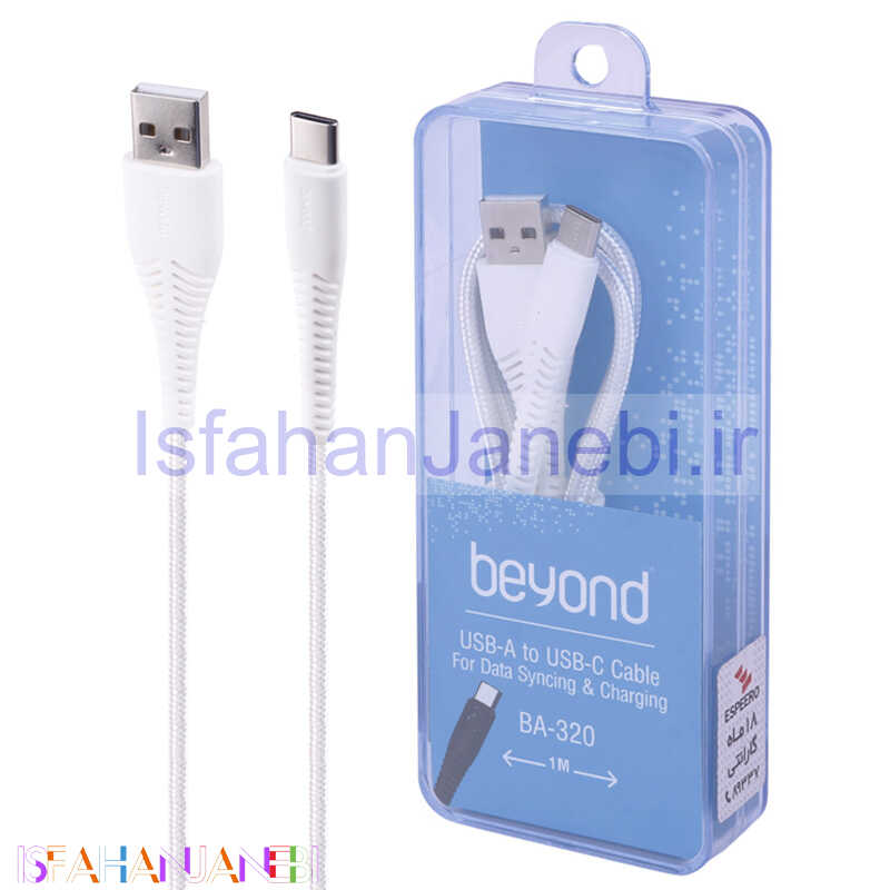 اصفهان جانبی-کابل تایپ سی فست شارژ Beyond BA-320 2A 1m