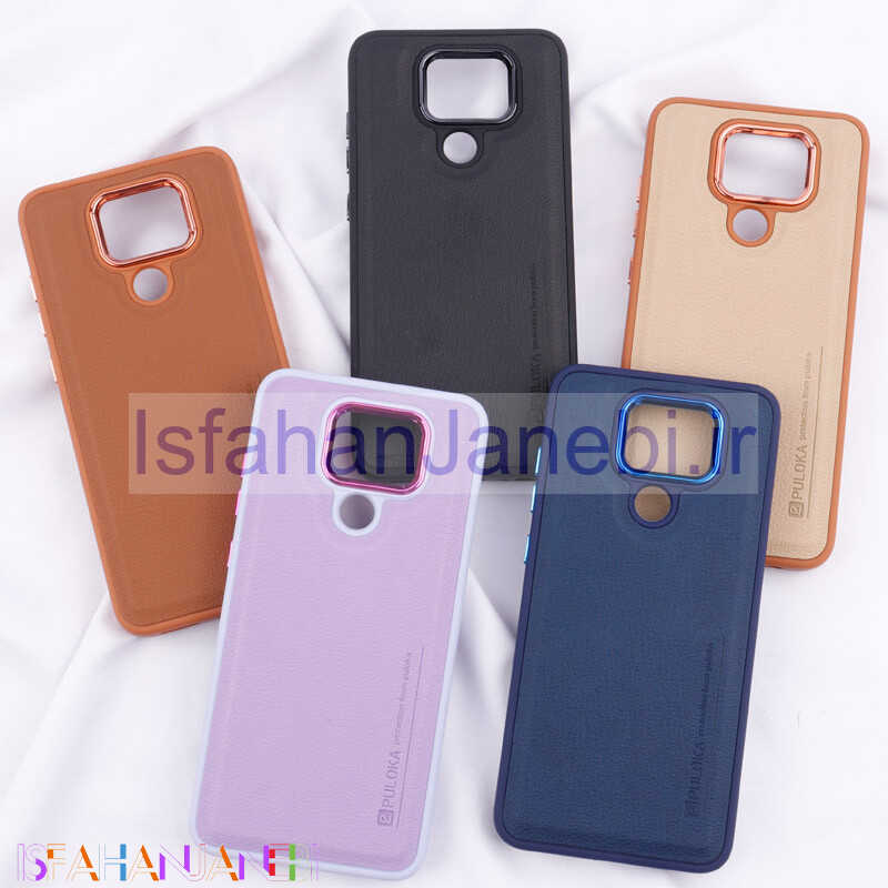 اصفهان جانبی-قاب چرمی Puloka متال ایرون Xiaomi Redmi Note 9 / Redmi 10x 4G