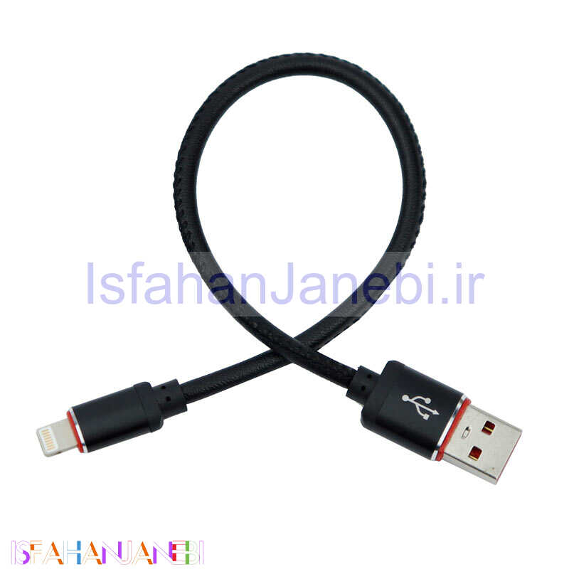 اصفهان جانبی-کابل کوتاه آیفونی چرمی 20cm